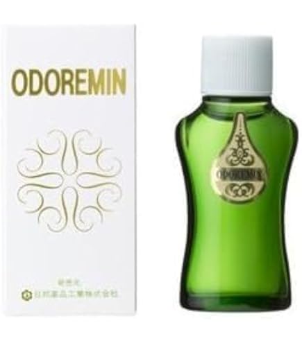Amazon | オドレミン 25ml | オドレミン | デオドラント 通販